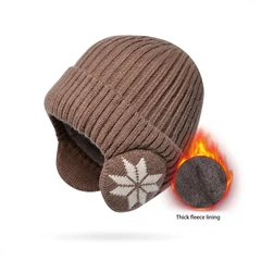 HJ-BG-9146 Single hat Coffee Brown