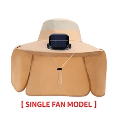 HJ-BG-9209 9209 - Khaki(Single Fan style)
