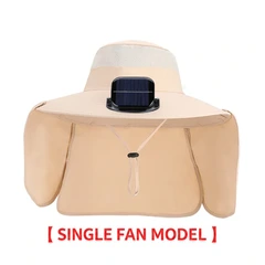 HJ-BG-9209 9209 - Beige(Single Fan style)