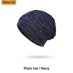 HJ-BG-9507 Plain single hat Navy