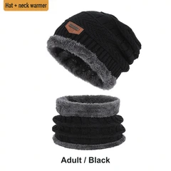 HJ-BG-9524 Adult Black