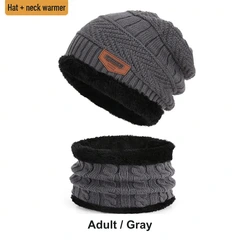 HJ-BG-9524 Adult Gray