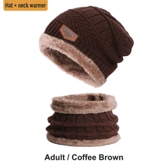 HJ-BG-9524 Adult Coffee Brown