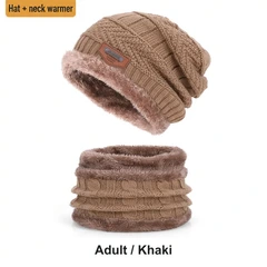 HJ-BG-9524 Adult Khaki