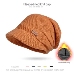 HJ-BG-9960 Caramel