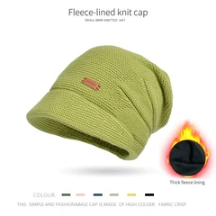 HJ-BG-9960 Avocado Green