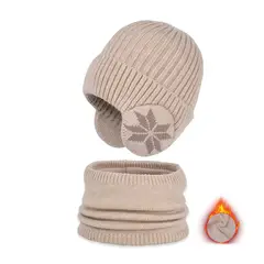 HJ-BG-2153 2-piece set - Beige