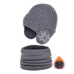 HJ-BG-2153 2-piece set - Dark Gray