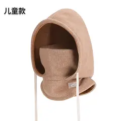 HJ-BG-2154 2154 - Kids Mocha