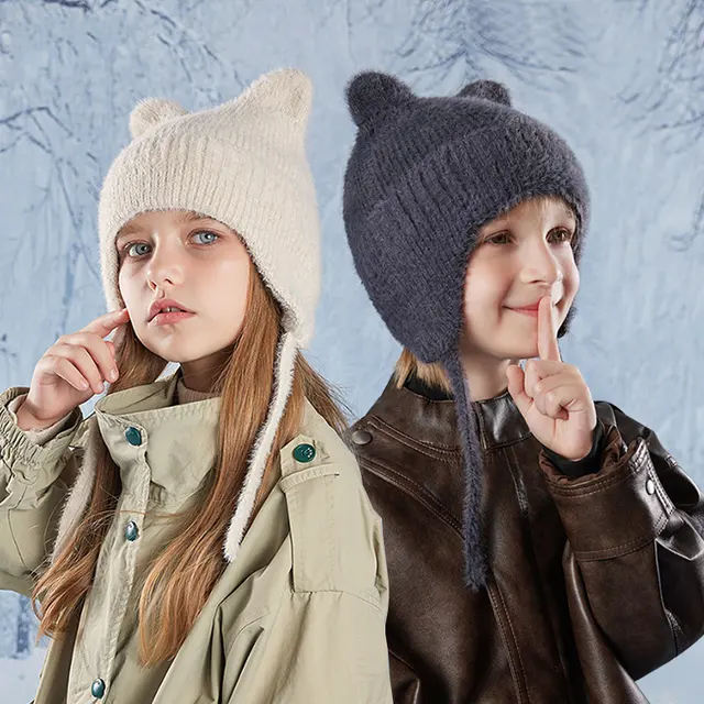 Kids' Beanie, model HJ-BG-2182
