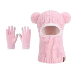 HJ-BG-2241 2241 - Two-tone Pink