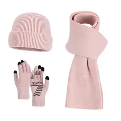 HJ-BG-8396 3-piece set - Pink