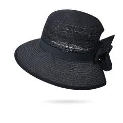 HJ-BG-8484 8484 - Black