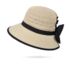 HJ-BG-8484 8484 - Beige