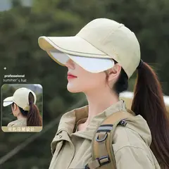 HJ-BG-8543 Product view 1