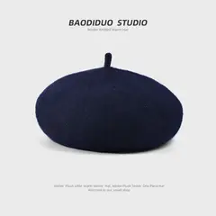 HJ-BG-8746 8746 - Navy