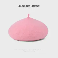 HJ-BG-8746 8746 - Pink