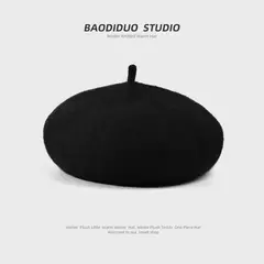 HJ-BG-8746 8746 - Black
