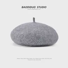 HJ-BG-8746 8746 - Gray