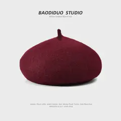 HJ-BG-8746 8746 - Burgundy