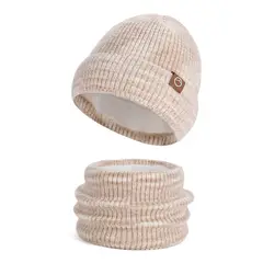 HJ-BG-8990 8990 - Beige(2-piece set)
