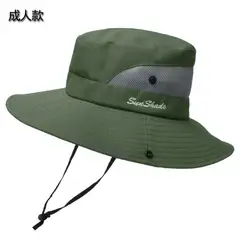 HJ-BG-9002 Solid color Adult - Olive Green