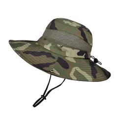 HJ-BG-9018 Camouflage Olive Green