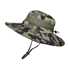 HJ-BG-9018 Camouflage Khaki