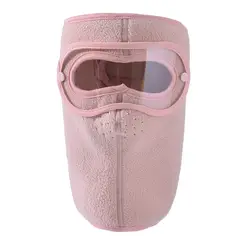 HJ-BG-9123 Extended neck guard - Pink