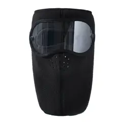 HJ-BG-9123 Extended neck guard - Black