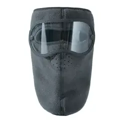 HJ-BG-9123 Extended neck guard - Gray