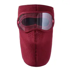 HJ-BG-9123 Extended neck guard - Burgundy
