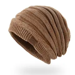 HJ-BG-9141 Mixed color Caramel