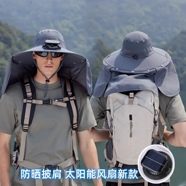 Unisex Cooling Fan Hat, model HJ-BG-9209