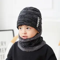 HJ-BG-9507 Kids Black Gray