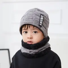 HJ-BG-9507 Kids Gray