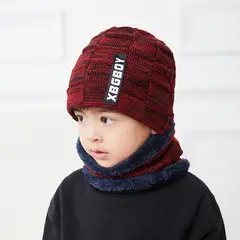 HJ-BG-9507 Kids Burgundy