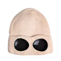 HJ-BG-9535 Beige