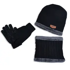 HJ-BG-9552 Kids3-piece set - Black