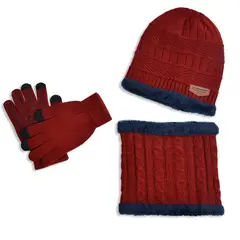 HJ-BG-9552 Kids3-piece set - Burgundy