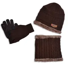 HJ-BG-9552 Kids3-piece set - Coffee Brown