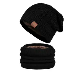 HJ-BG-9606 2-piece set Black