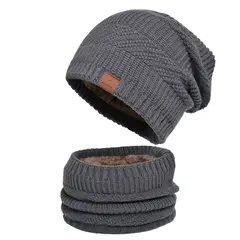 HJ-BG-9606 2-piece set Gray