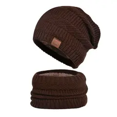 HJ-BG-9606 2-piece set Coffee Brown