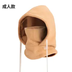 HJ-BG-9620 9620 - Adult Khaki