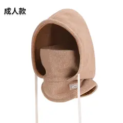 HJ-BG-9620 9620 - Adult Mocha