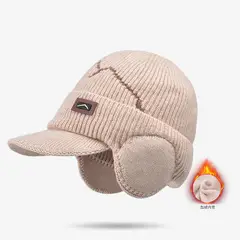 HJ-BG-9624 Beige