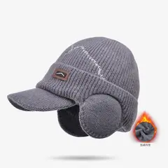 HJ-BG-9624 Dark Gray
