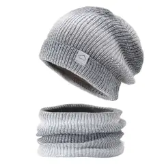 HJ-BG-9859 Set Gradient Gray