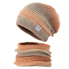 HJ-BG-9859 Set gradient Orange